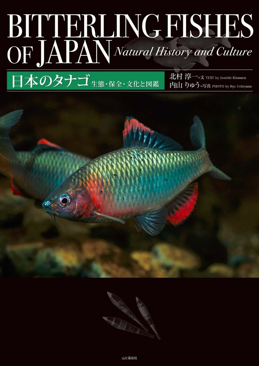 Australian Seafood Handbook,(英語) ハードカバー Australian