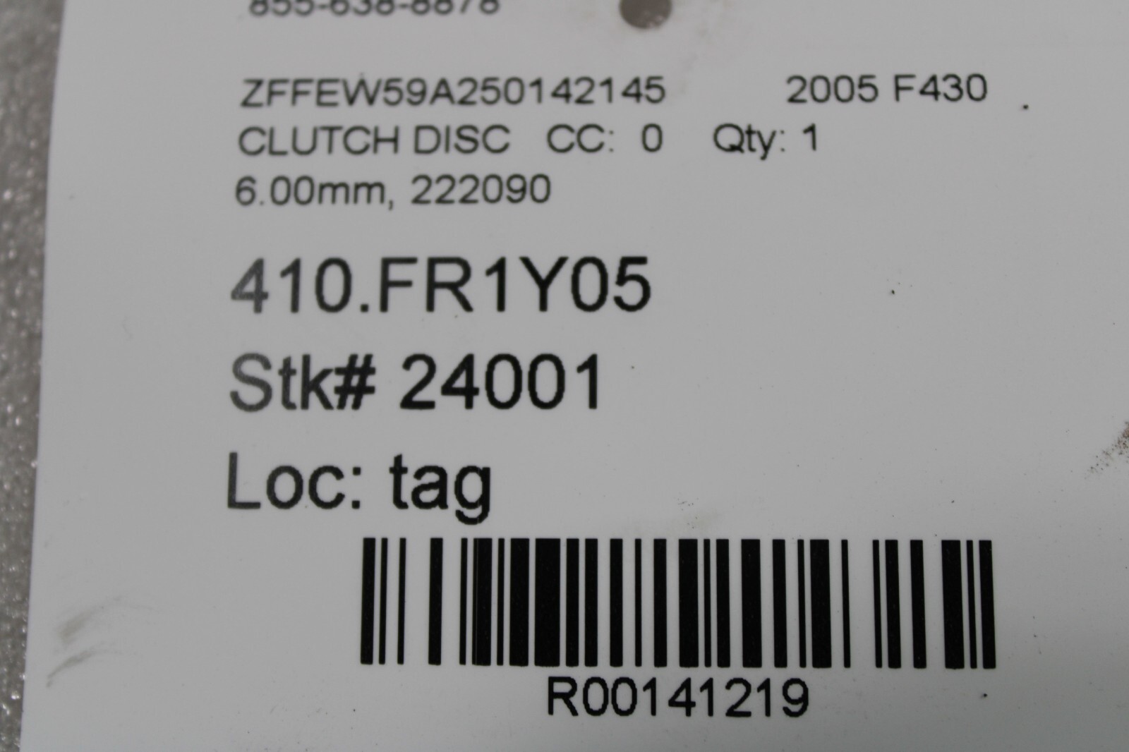 Ferrari F430, Clutch Disc, 6.00mm, Used, P/N 222090