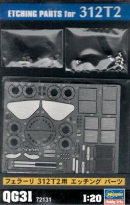 Hasegawa 1/20 Etching parts for Ferrari 312 T2 from Japan 5445 | eBay