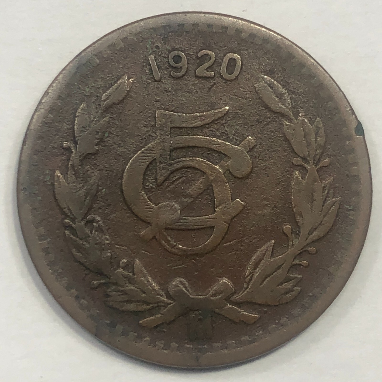 Picture 1 of 2