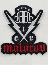 Molotov Rock Mexicano Band Logo Patch: Iron On, Quality Embroidery, 3.5 X 4.25  