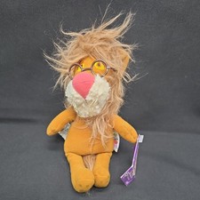 Eden Between the Lions Theo Bean Bag Plush Stuffed Animal Toy 1999 Glasses