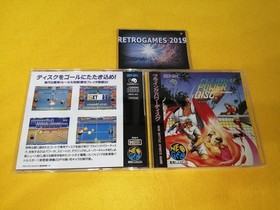Neo Geo CD FLYING POWER DISC  Neogeo CD SNK  SPINE CARD