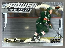 KIRILL KAPRIZOV 2024-25 OPC Platinum Power Playmakers #PM-11 Wild