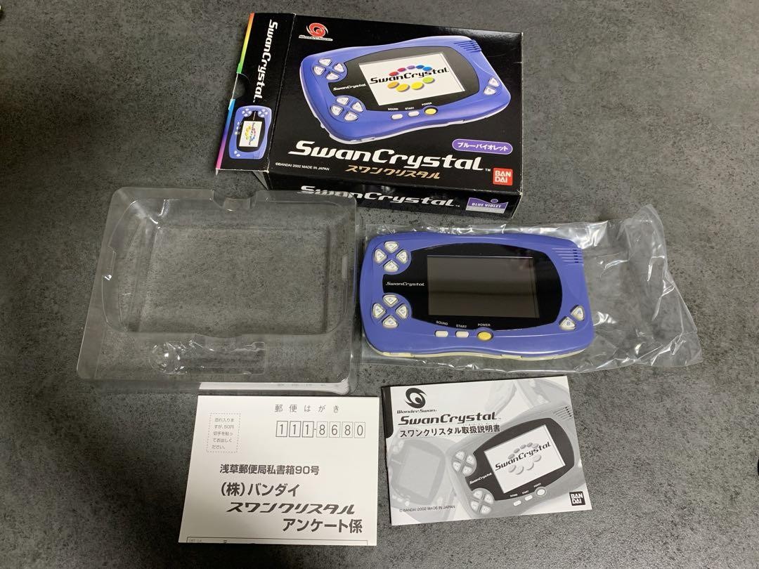 バンダイ製　wonder swan Bandai WonderSwan Swan Crystal 5 Game Software Japan RARE for sale
