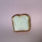 San-X Rilakkuma Bear Toast Slice Plush Cushion, Washable Small MY88801 — photo 3