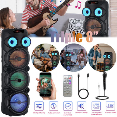 Portable Bluetooth Speaker Triple 8'' Woofer Heavy Bass Sound System Party w/ Mic