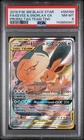 2019 POKEMON SM BLACK STAR PROMO TAG TEAM TINS FULL ART/EEVEE & SNORLAX GX PSA 8