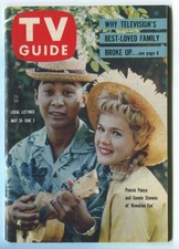 TV GUIDE MAGAZINE #374 HAWAIIAN EYE Connie Stevens 1960 TWILIGHT ZONE No/Lab ORE