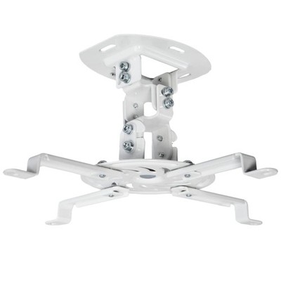 VIVO Universal Adjustable Ceiling Projector, Projection Mount Extending Arms ...