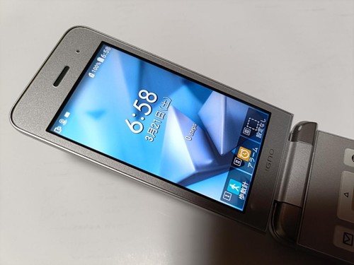 KYOCERA DIGNO 3 KEITAI 902KC 4G Silver Working Used from Japan - Afbeelding 22 van 24