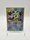 Pokémon Gyarados Holo Rare TCG Card 34/108 Evolutions 2016 NM Condition