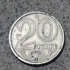 KAZAKHSTAN 🇰🇿 TWENTY (20) TENGE COIN 2006