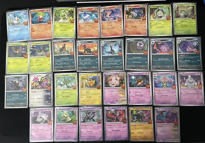 【新品】ポケモンカード　アメリカ ハロウィン限定 30パックセット 新品】ポケモンカード アメリカ ハロウィン限定 30パックセット