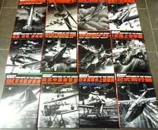 FAMOUS AIRPLANES OF THE WORLD-LOT OF TWENTY-FIVE BOOKS-BURIN DO Ltd PUBLISHING J