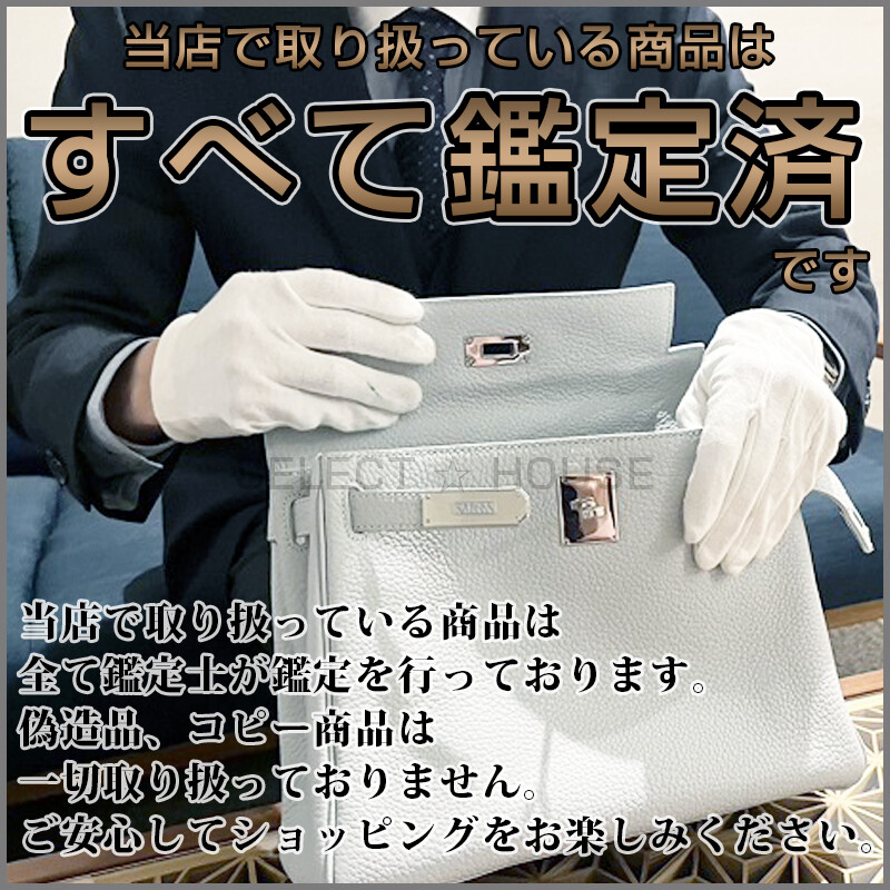 Used Chanel Sportsline Big Tote Bag Black eBay