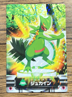 ポケモンカードゲーム PokeVaultJP Sceptile Pokemon Advanced Generation Zukan Nintendo Prism Card