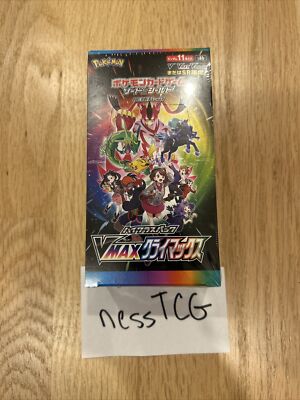 yugioh terminal revenge booster box YU-GI-OH! Battle of Legend Terminal Revenge Booster Pack  Happy Go Lucky