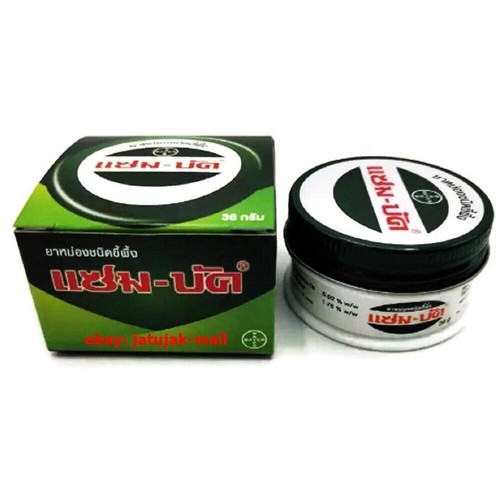 6X Zambuk 36g. Bite Insect Sprains Strains Ointment Balm - Picture 2 of 2