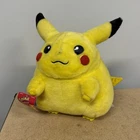 VTG 1999 Pokémon Pikachu Jumbo Plush Toy 16" Nintendo Hasbro Tomy Gamefreak NWT
