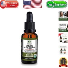 100 Pure Turkish Black Seed Oil 1oz - Cold Pressed, Non-GMO Helal Certified