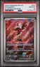 2024 POKEMON SFA EN-SHROUDED FABLE ILLUSTRATION RARE #073 FEZANDIPITI PSA 10