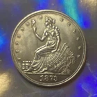 1873 $1 United States Trade Dollar Coin - Uncertified