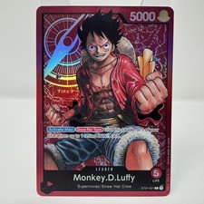 Monkey.D.Luffy ST01-001 Prices | One Piece Japanese Starter Deck 1