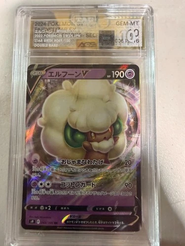 Whimsicott V 049/100 S9: Star Birth Holo (Japanese) TAG Graded 10