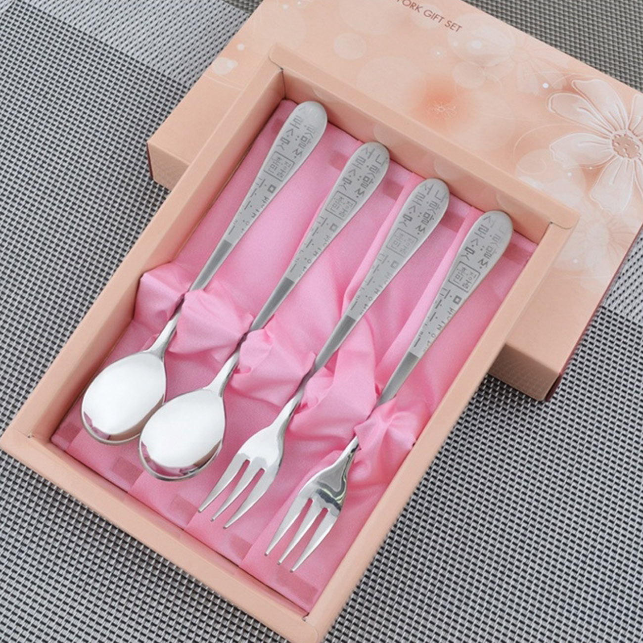 Korean Teaspoon Teafork Set For Gift Korean alphabet pattern Tea spoon