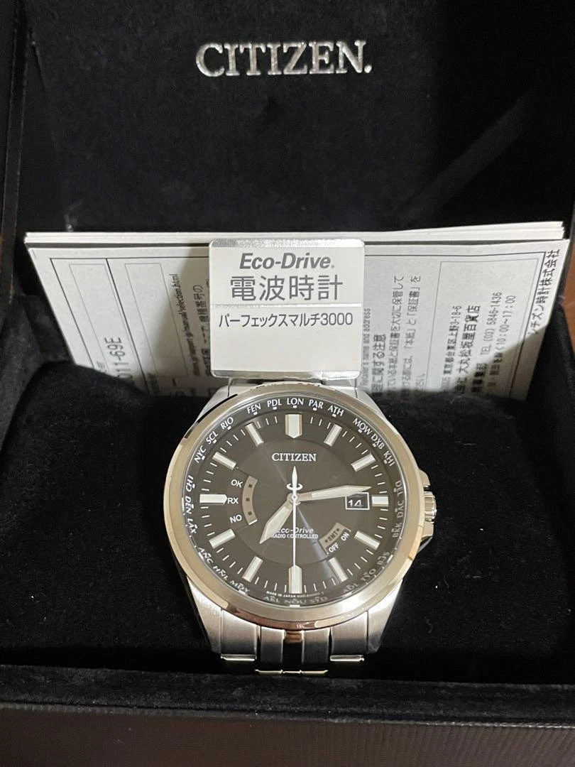Citizen Eco-Drive H145-S073545 Stainless Steel Date Box Solar Mens