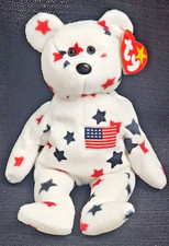 TY Beanie Baby Glory the Star Bear Stuffed Animal with Tags BOP5 