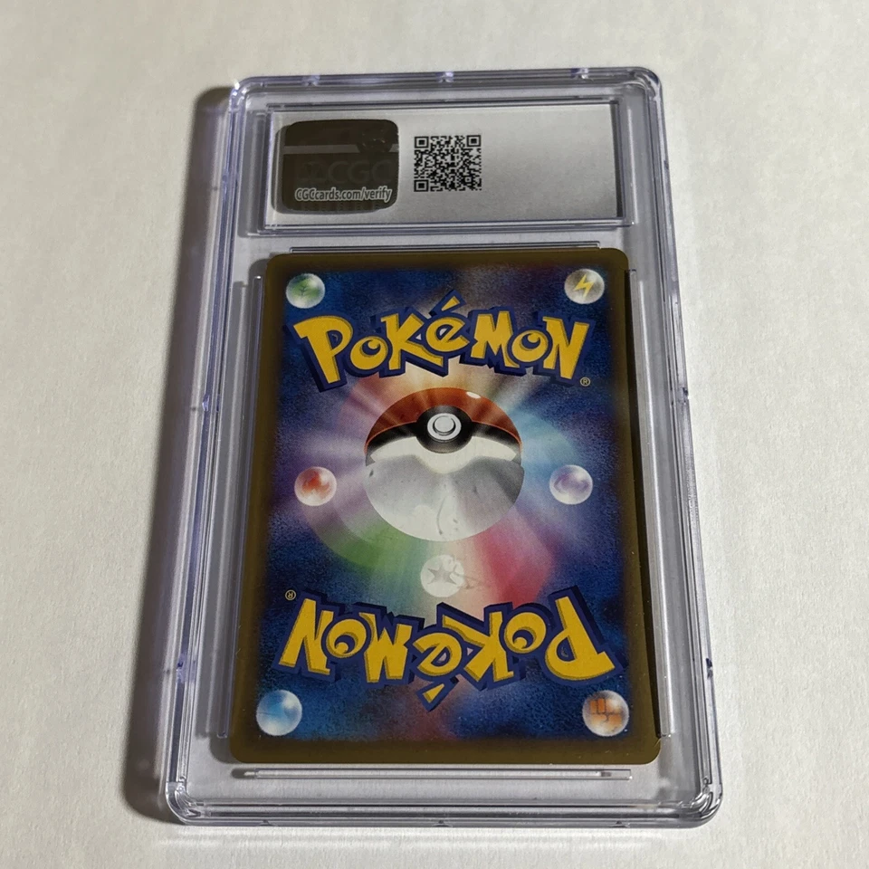 Cgc 9.5 Sneasel 069/087 Wind From The Sea 1st Edition Japanese Pokemon TCG - Image 4 of 4