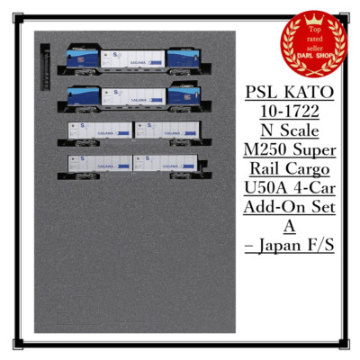 PSL KATO 10-1722 N Scale M250 Super Rail Cargo U50A 4-Car Add-On Set A   Japan
