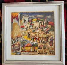 Michal Meron-Israel Judaica Artist-Jewish Festival Series-Passover Print-framed