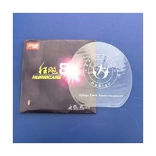 DHS Hurricane 8 Table Tennis Rubber, Red or Black, Thickness: 2.15 mm, Hardne...