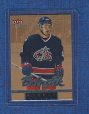 2005-06 NHL Fleer Ultra Hockey Rookie Card GOLD # 214 Jaroslav Balastik