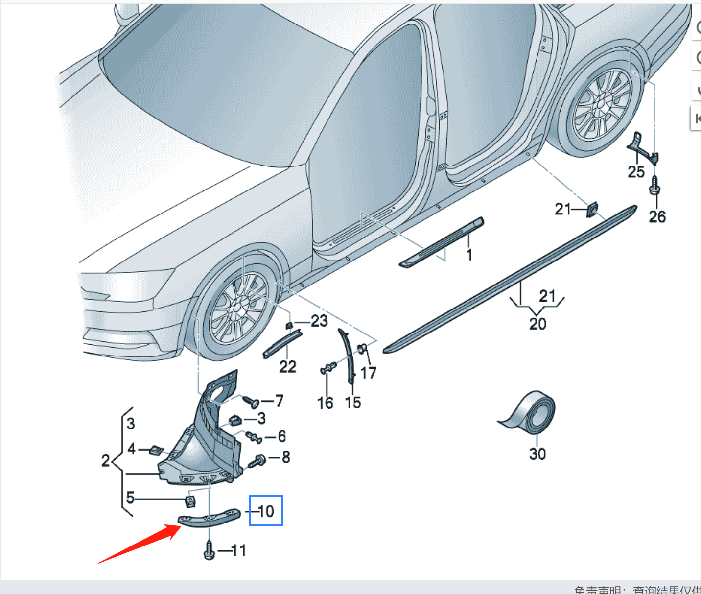 Genuine Spoiler For AUDI A4 Avant S4 Quattro A5 S5 Cabriolet 