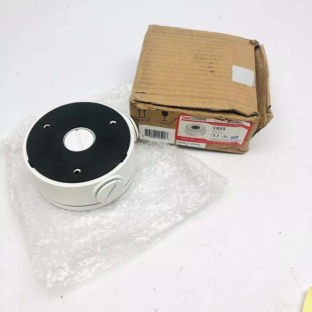 Hikvision cbxs cheap