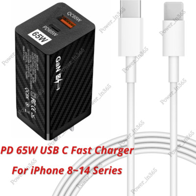 65W GaN Fast Charger PD USB C Power Adapter For iPhone 14 13 12 11 Pro XS XR X 8