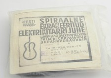 Cavo chitarra elettrica schermato a spirale vintage anni 70
