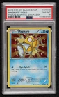 Magikarp (Shiny Mega Gyarados Box) Pokémon XY Black Star Promo PSA 8