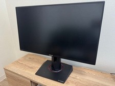 ASUS VG259Q 24.5 inch Gaming Monitor 144Hz IPS Display Red Ring Stand Tested