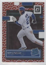 2022 Panini Donruss Optic Rated Rookie Photon Prizm Seiya Suzuki #99 0nr3