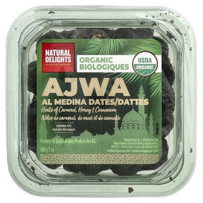 Ajwa Al Medina Dates, 7 oz (198 g)