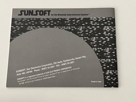 Blaster Master - NES. - Complete - V. Nice Condition. Nintendo Entertainment