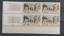Bloc 4 timbres coin daté Médéa Algérie N° 1318 Neuf** 1961