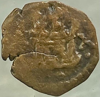Authentic 1500s Spanish Blanca Coin 1566-1593 Philip II Genuine Scarce Medieval