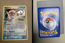 Aquana Gold Star (PK102) - deutsch Pokemon EX Power Keepers - Vaporeon Gold Star