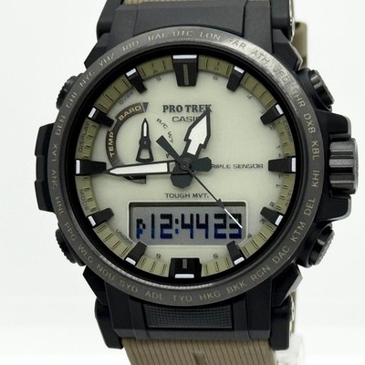 CASIO PRO TREK PRW61LD5JF Solar Grey Dial 50.5x47.5mm Wristwatch